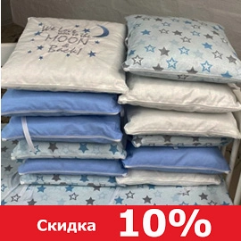 Комплект постельного белья для детей купить со скидкой